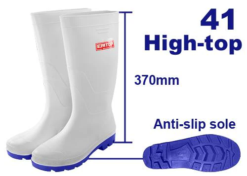 EMTOP Rain Boots White - Image 2