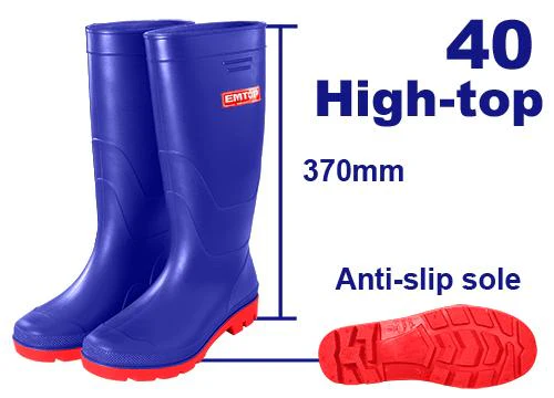 EMTOP Rain Boots Blue - Image 2